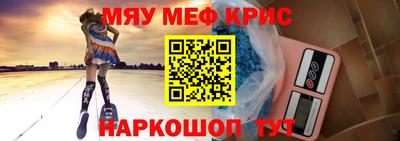индика Заводоуковск