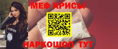 индика Заводоуковск