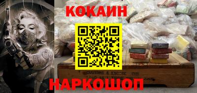 индика Заводоуковск