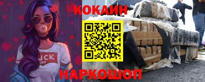 круглые Заволжье