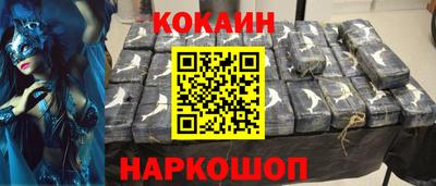 круглые Заволжье