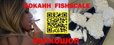 круглые Заволжье