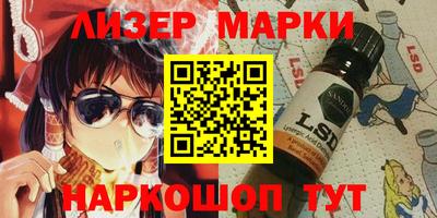 круглые Заволжье