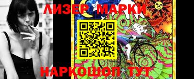 альфа пвп VHQ Жуковский