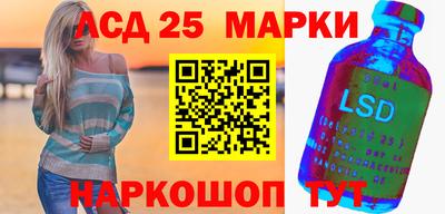 круглые Заволжье