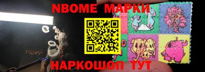 круглые Заволжье