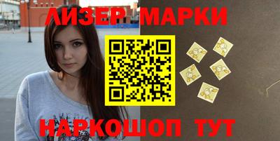 альфа пвп VHQ Жуковский