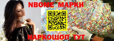 круглые Заволжье
