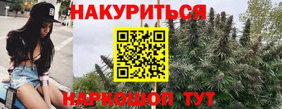круглые Заволжье