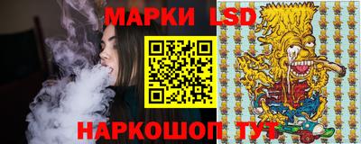 круглые Заволжье