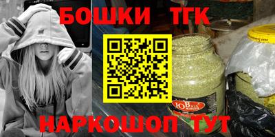 круглые Заволжье