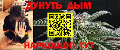 круглые Заволжье