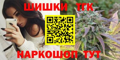 альфа пвп VHQ Жуковский