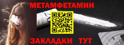круглые Заволжье