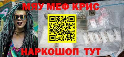 круглые Заволжье
