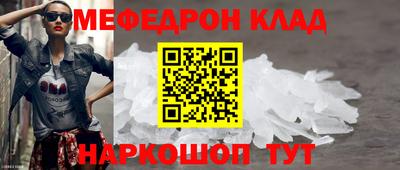 индика Заводоуковск
