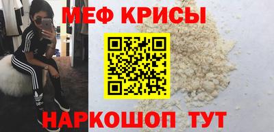 круглые Заволжье