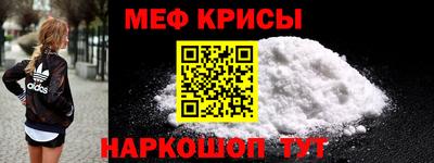 индика Заводоуковск
